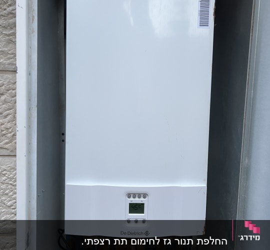 דוד חימום מותקן עם צג טמפרטורה